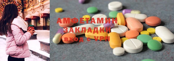 PSILOCYBIN Семилуки