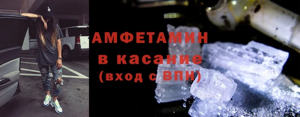 наркотики Алексеевка