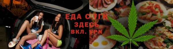 наркотики Алексеевка