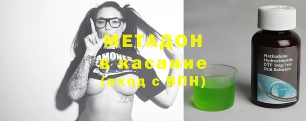 гашик Абинск