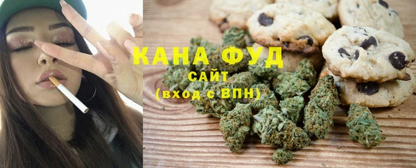 наркотики Алексеевка