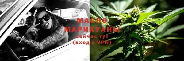 наркотики Алексеевка