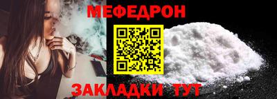 гашиш Гай