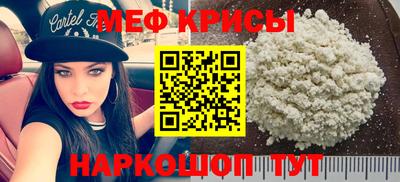 гашиш Гай