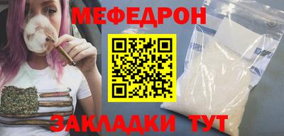 таблы Гатчина