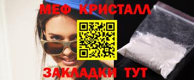марки lsd Гагарин