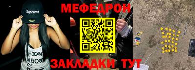 таблы Гатчина
