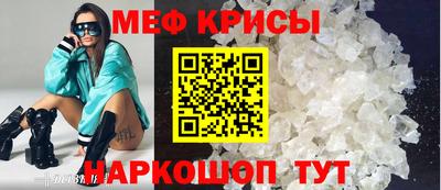 таблы Гатчина