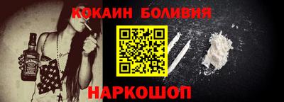 гашиш Гай