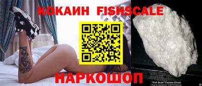 таблы Гатчина
