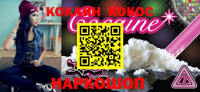 таблы Гатчина