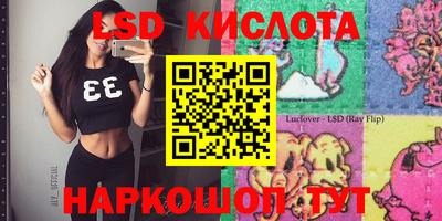 таблы Гатчина