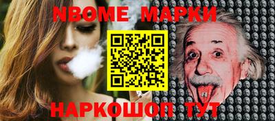 марки lsd Гагарин