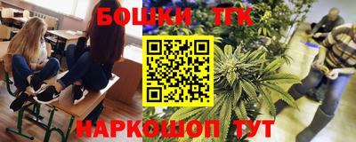 марки lsd Гагарин