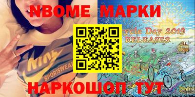 гашиш Гай