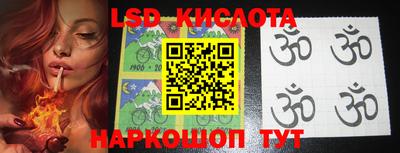 таблы Гатчина