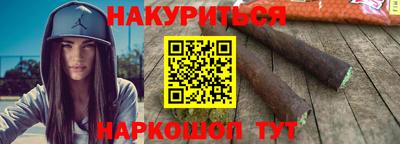 гашиш Гай