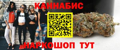гашиш Гай
