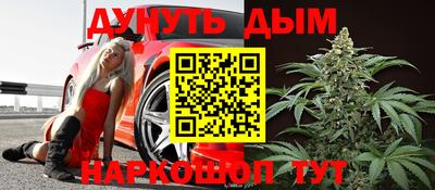 таблы Гатчина