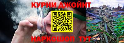гашиш Гай