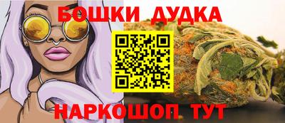 таблы Гатчина