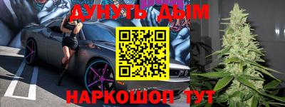 мефедрон мука Свободный