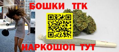 марки lsd Гагарин