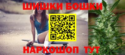 гашиш Гай