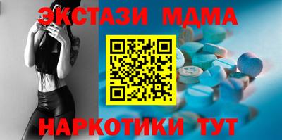 марки lsd Гагарин
