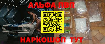марки lsd Гагарин
