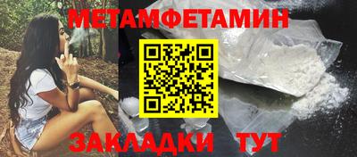 гашиш Гай