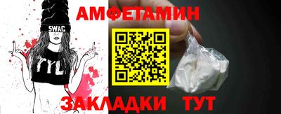 таблы Гатчина