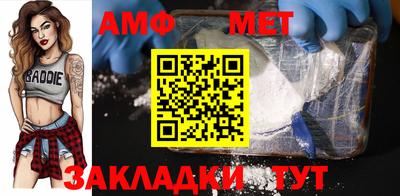 гашиш Гай