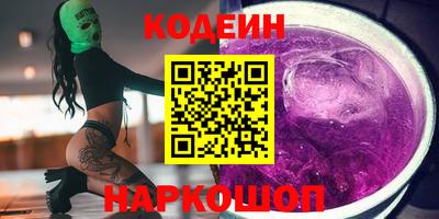 таблы Гатчина