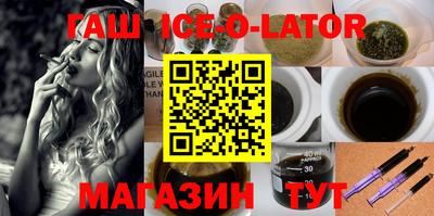 таблы Гатчина
