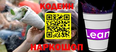 таблы Гатчина