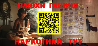 МДПВ Северобайкальск