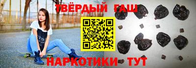 таблы Гатчина