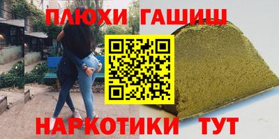 марки lsd Гагарин
