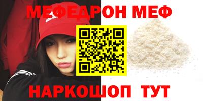 таблы Гатчина