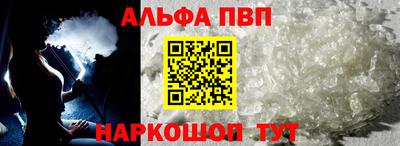 гашиш Гай