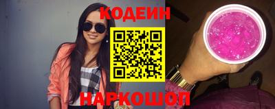 гашиш Гай