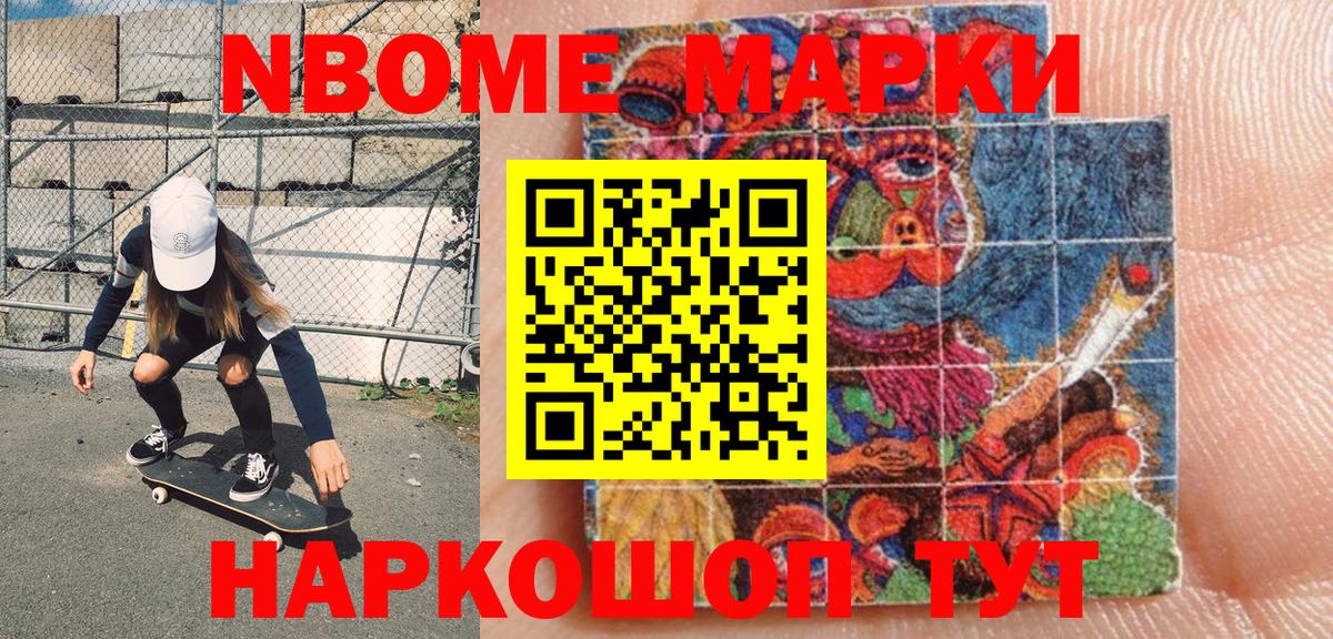 Меф   Экстази  Вход с VPN  Гашиш  Лениногорск  Кокаин 